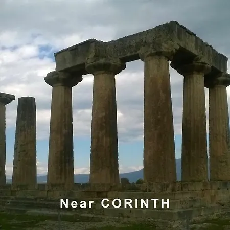 Maira Luxurious With Private Swimming Pool *