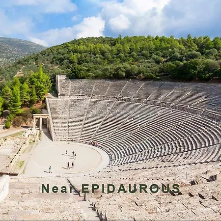 Maira Luxurious With Private Swimming Pool *